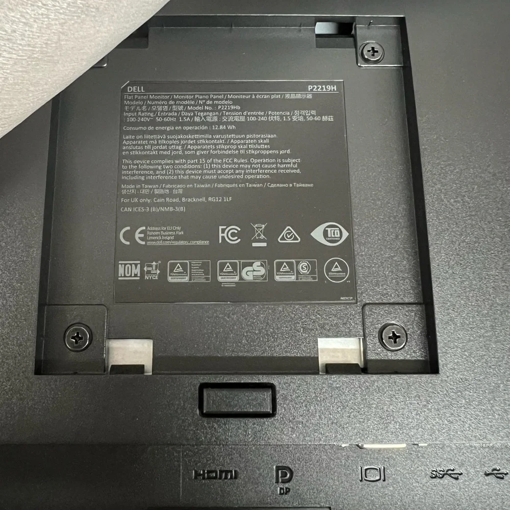 NEW Dell P Series 21.5